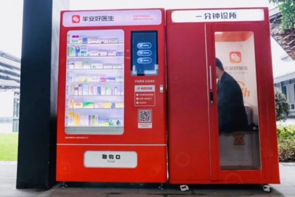 Revoluția sănătății în China: Impactul kioscurilor AI care consultă pacienții în 4 minute