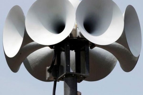 Miercurea Alarmelor: Un Exercițiu Esențial pentru Siguranța Națională