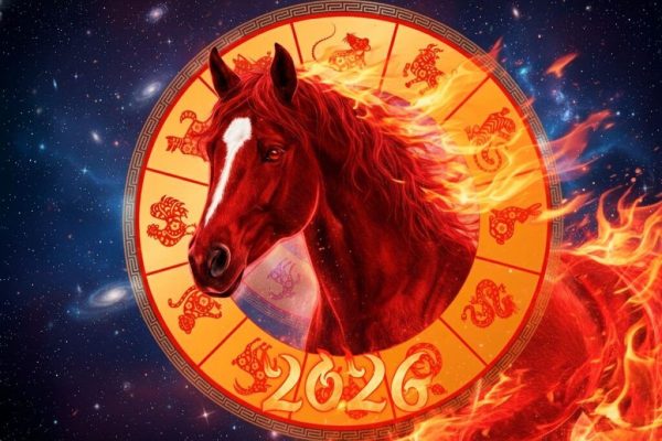Anul Calului de Foc: Trei Zodii Care Strălucesc în 2026 – O Analiză Detaliată
