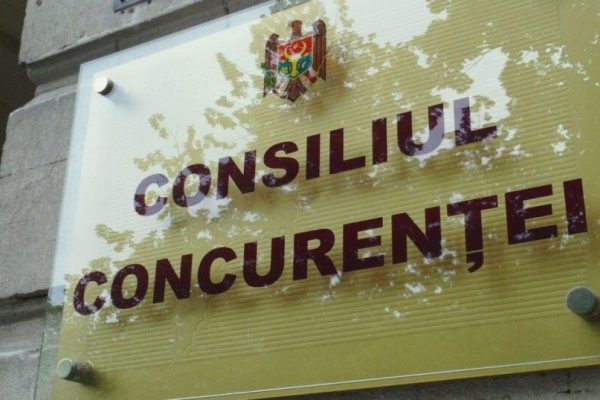 Consiliul Concurenței sancționează cinci companii de echipamente medicale: o analiză aprofundată a impactului și implicațiilor
