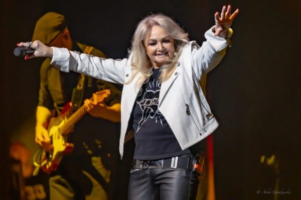 Starea de sănătate a lui Bonnie Tyler: O analiză detaliată a internării și implicațiilor