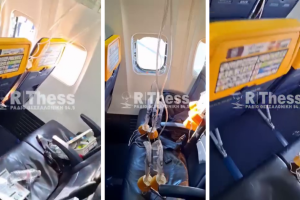Incident Dramatic în Aer: Geamul unui Avion Ryanair Se Sparge în Zbor