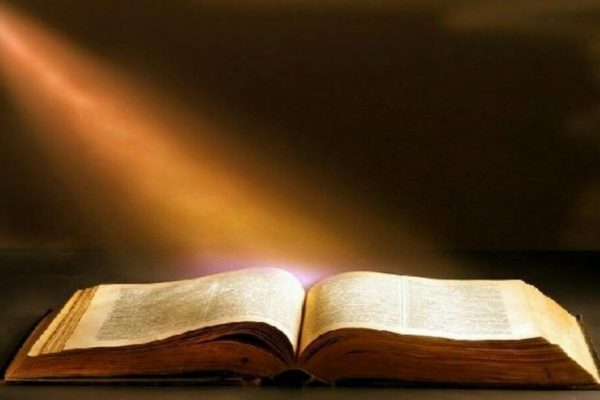 Cercetarea conexiunilor biblice: O analiză care susține ideea inspirației divine